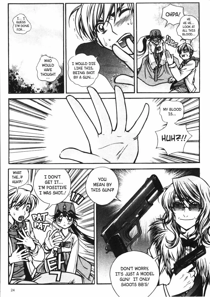 Read Sweety chapter 12 image 3 on Lezhin