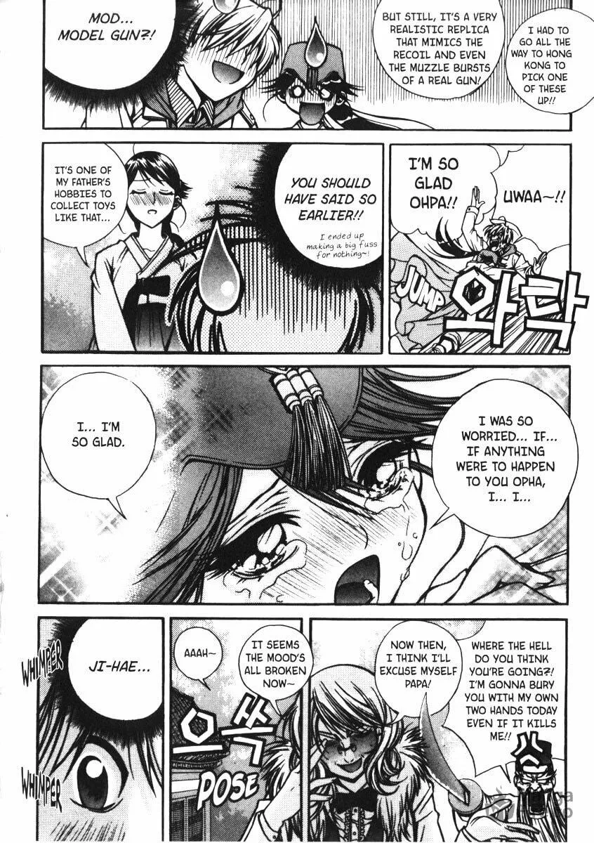 Read Sweety chapter 12 image 4 on Lezhin