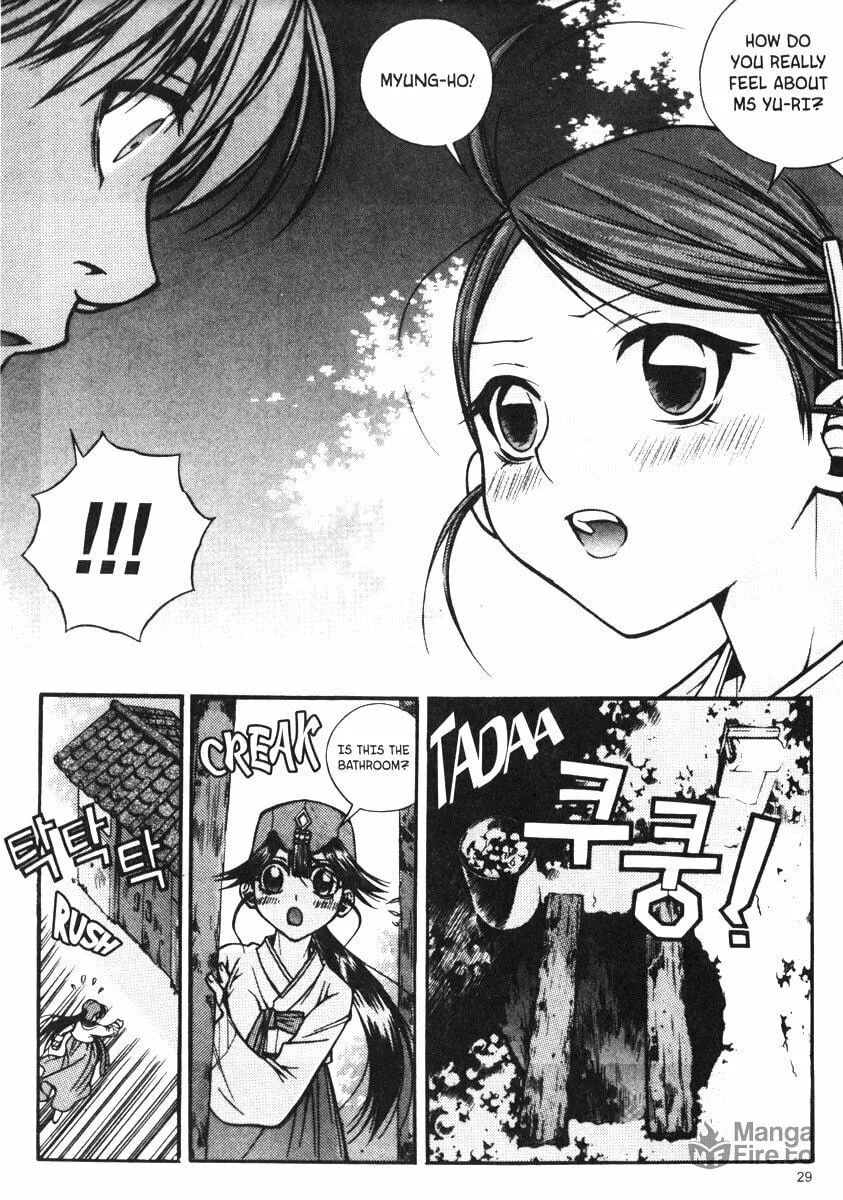 Read Sweety chapter 12 image 8 on Lezhin