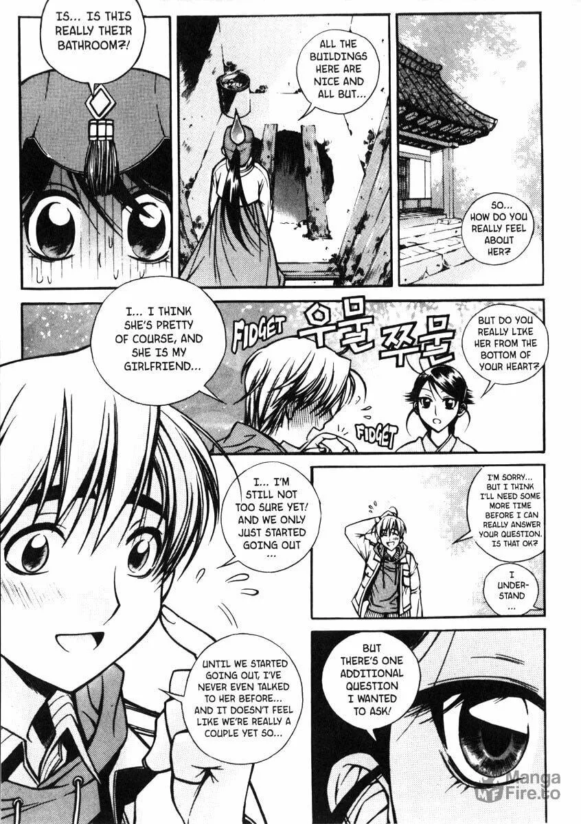 Read Sweety chapter 12 image 9 on Lezhin