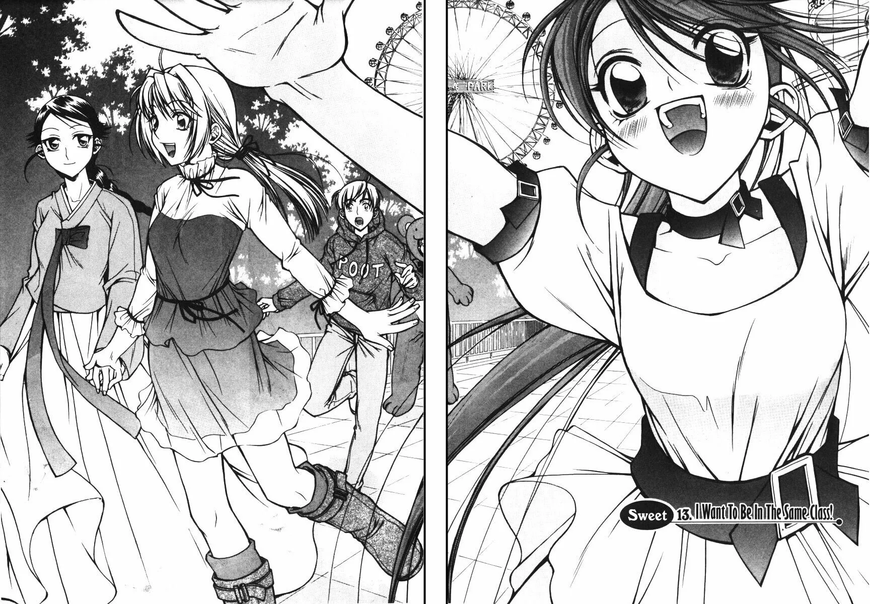 Read Sweety chapter 13 image 1 on Lezhin