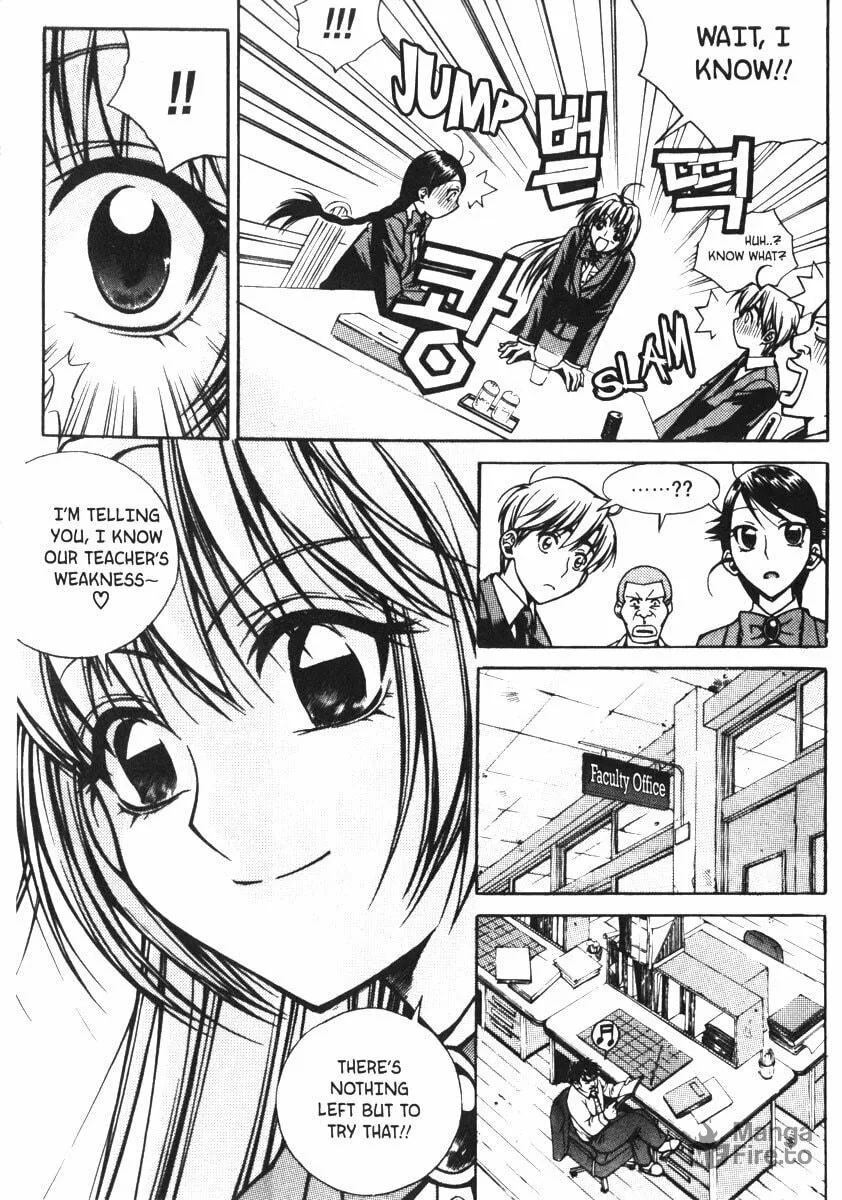 Read Sweety chapter 13 image 11 on Lezhin