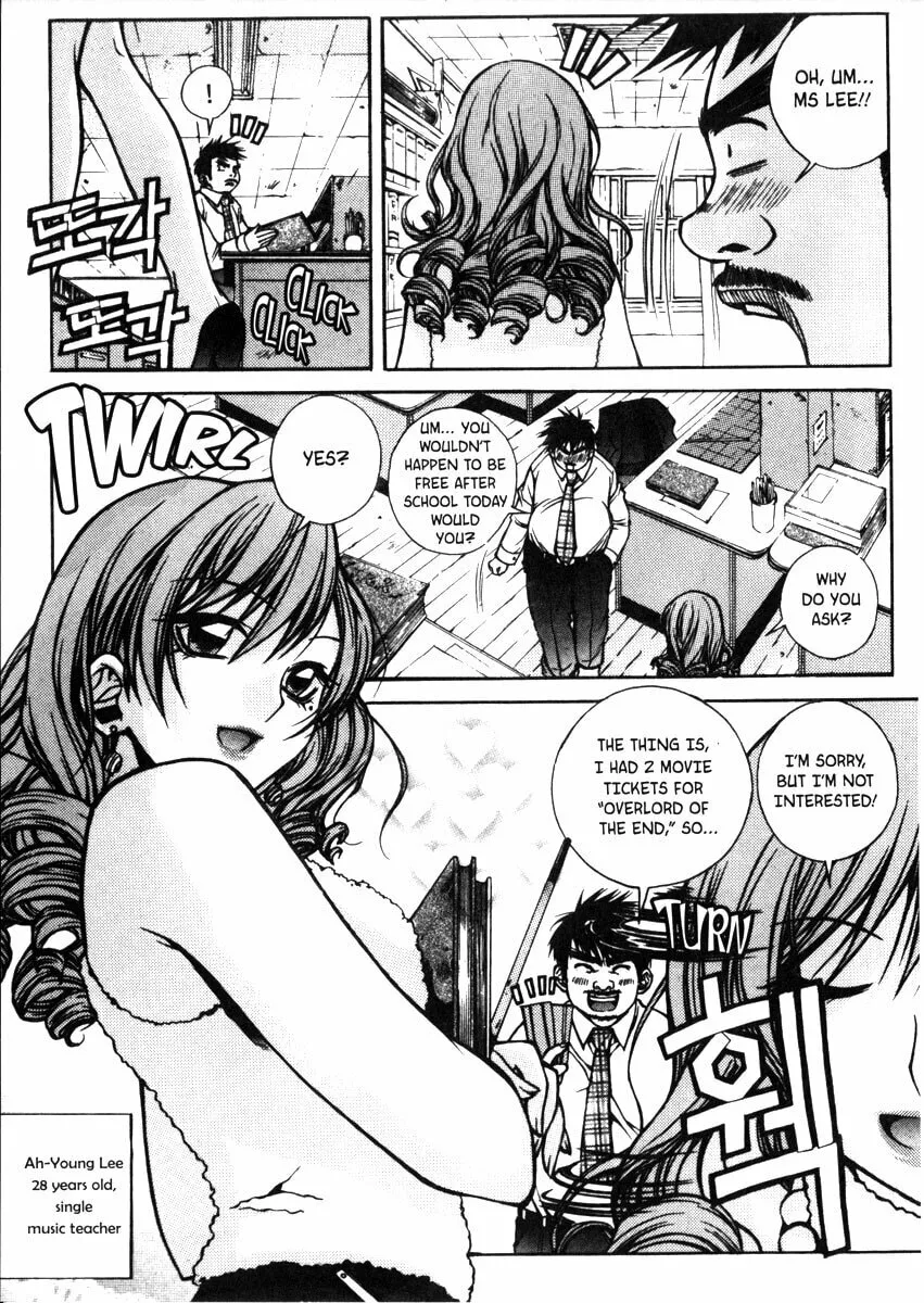 Read Sweety chapter 13 image 12 on Lezhin