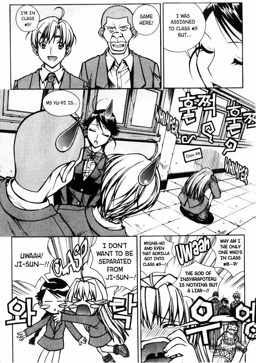 Read Sweety chapter 13 image 2 on Lezhin