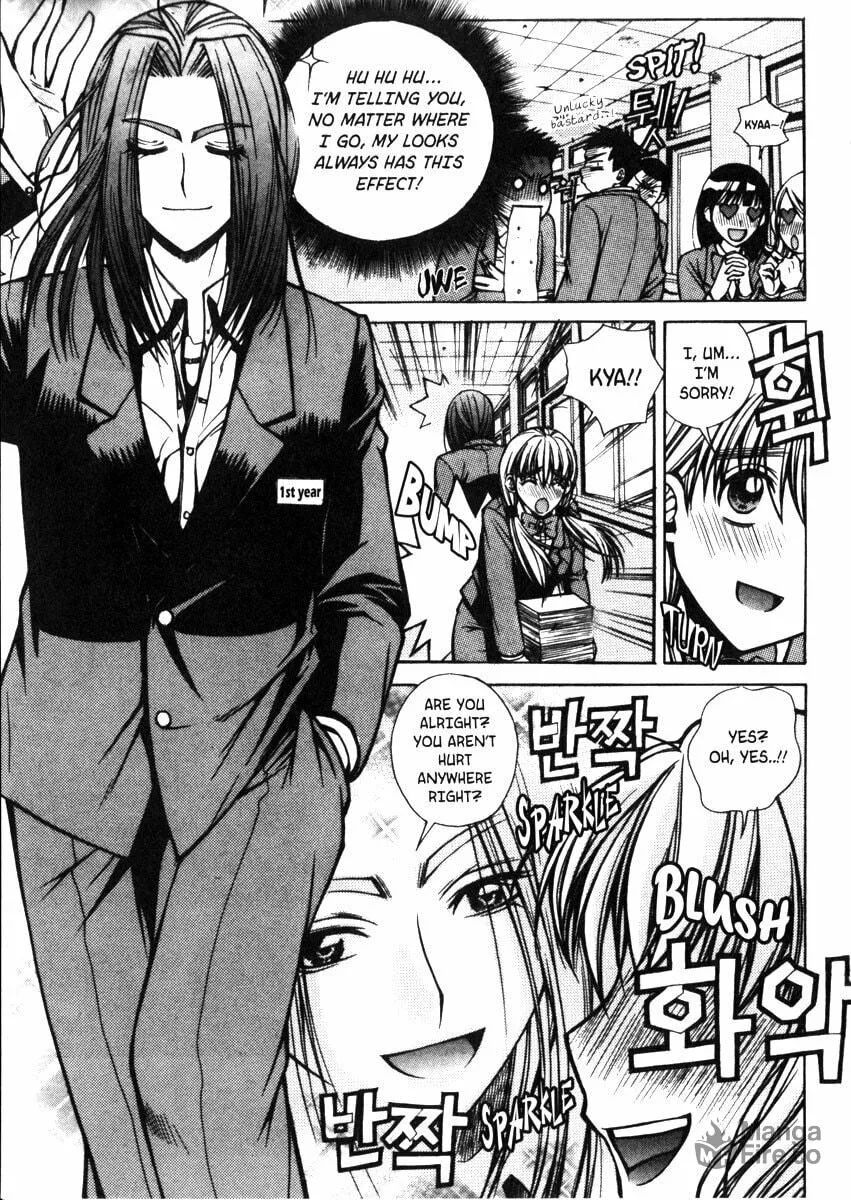 Read Sweety chapter 13 image 4 on Lezhin