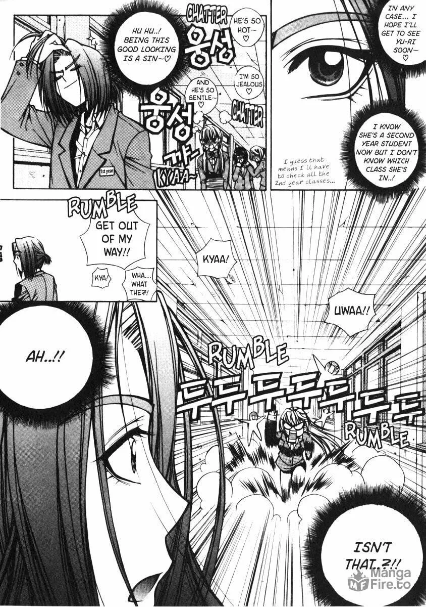 Read Sweety chapter 13 image 5 on Lezhin