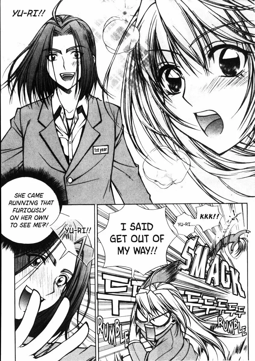 Read Sweety chapter 13 image 6 on Lezhin