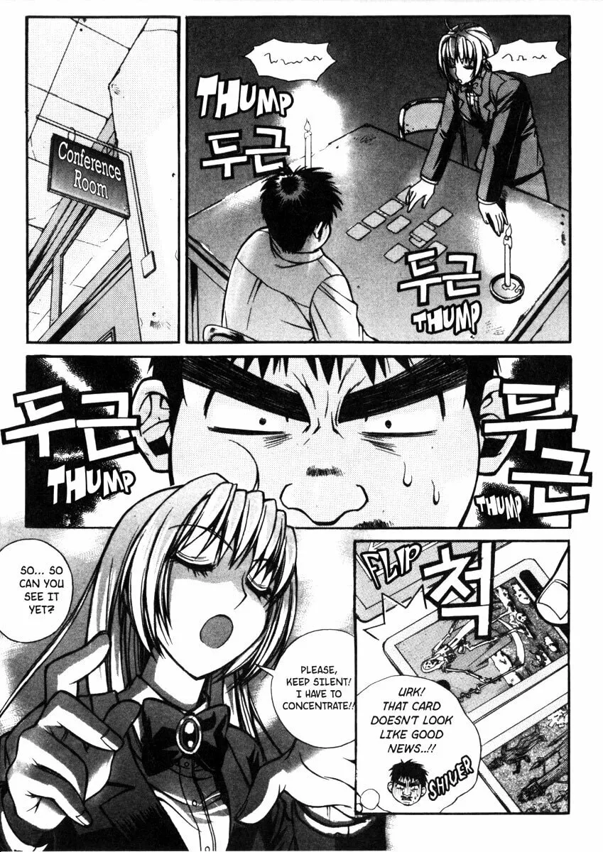 Read Sweety chapter 14 image 1 on Lezhin