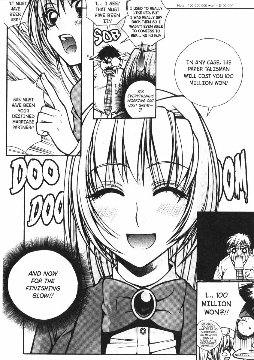 Read Sweety chapter 14 image 10 on Lezhin