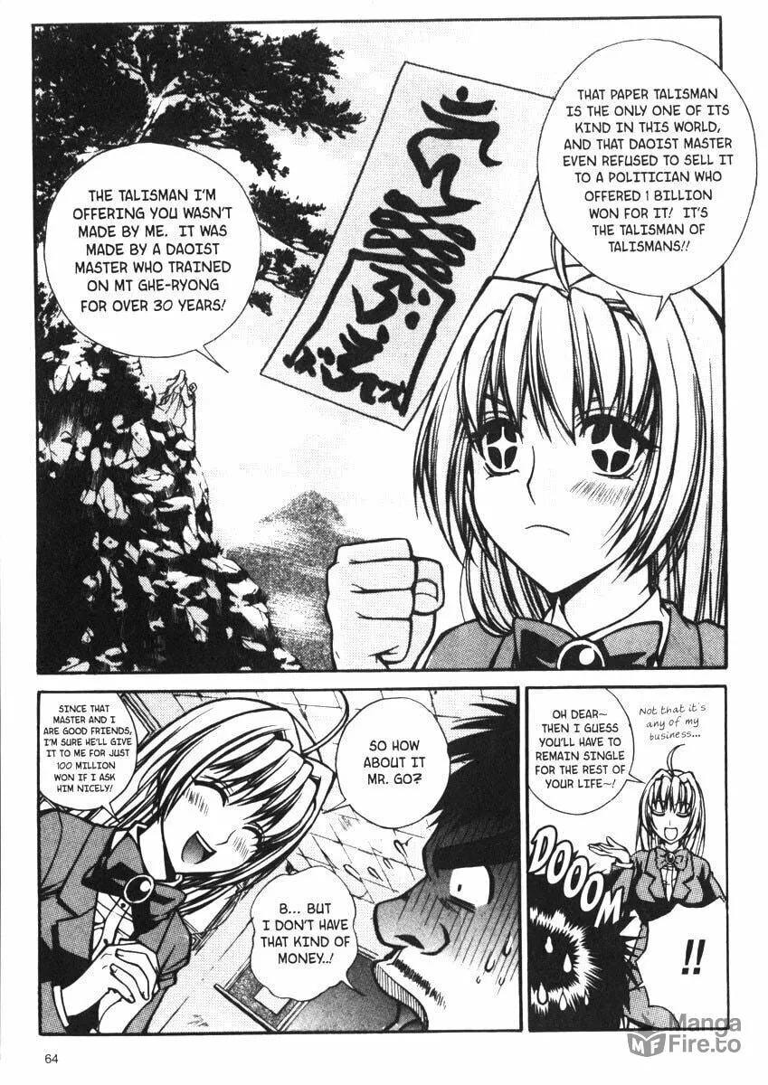 Read Sweety chapter 14 image 11 on Lezhin