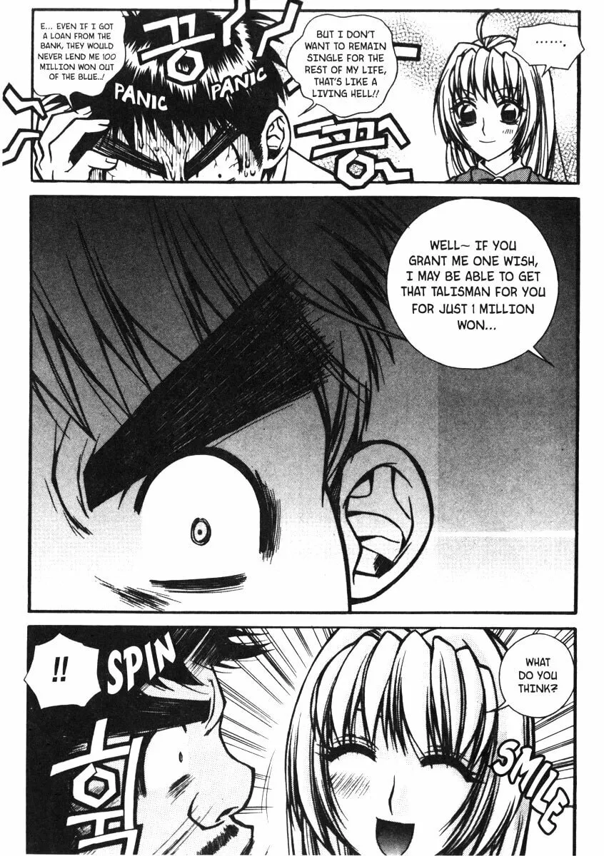 Read Sweety chapter 14 image 12 on Lezhin