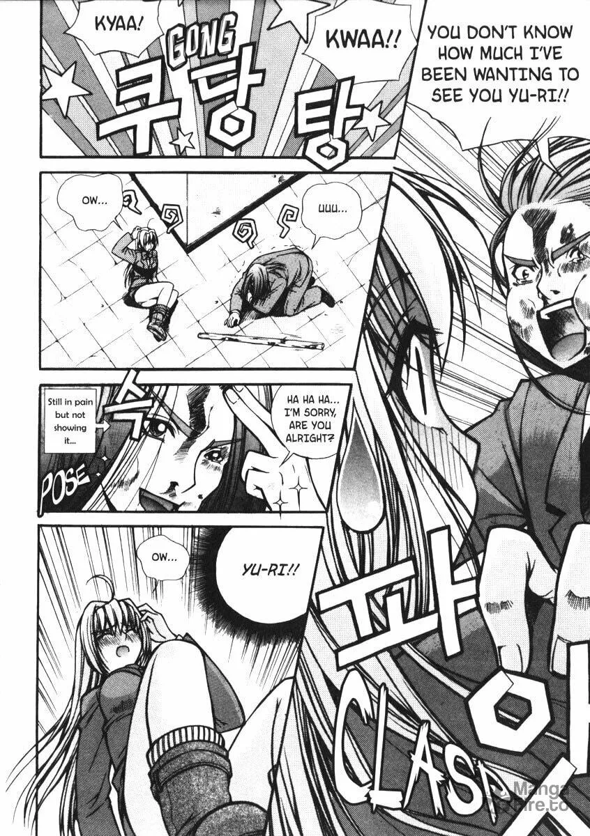 Read Sweety chapter 14 image 14 on Lezhin
