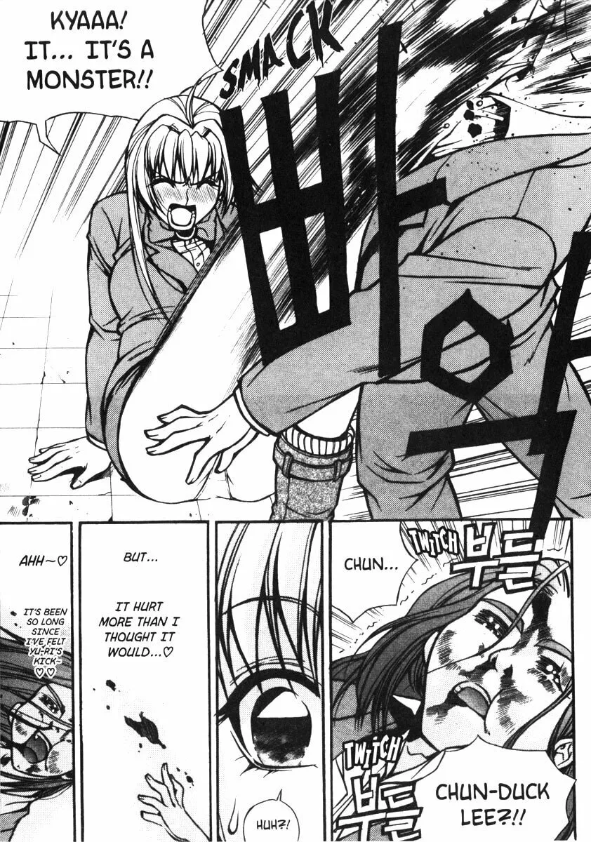 Read Sweety chapter 14 image 15 on Lezhin