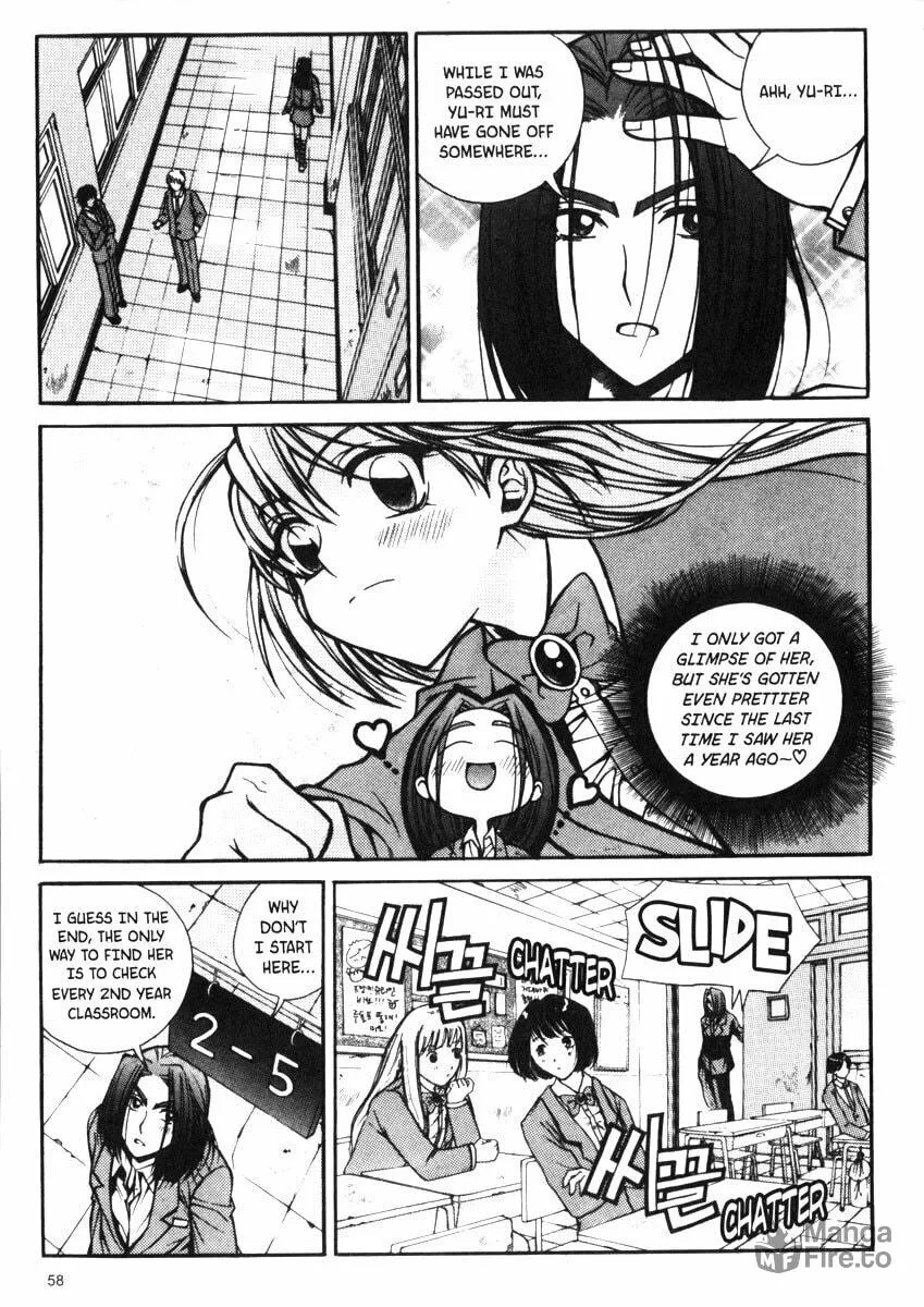 Read Sweety chapter 14 image 5 on Lezhin