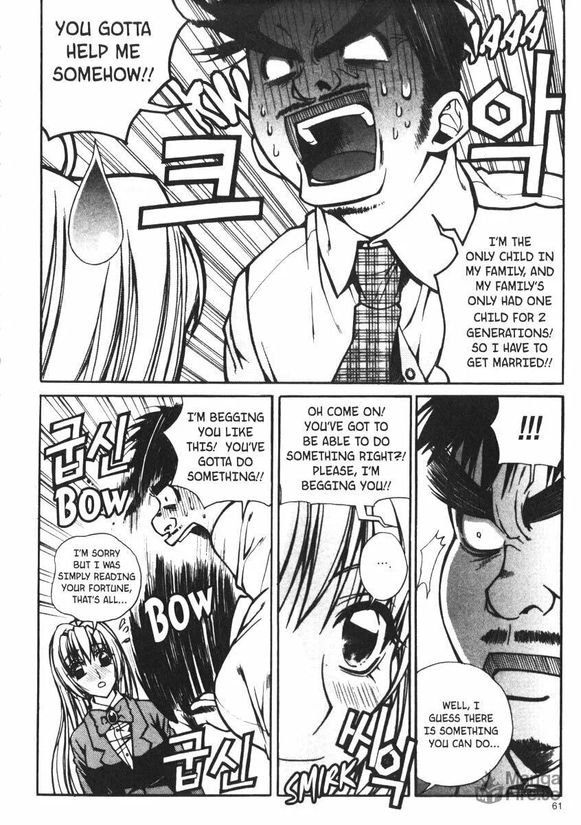 Read Sweety chapter 14 image 8 on Lezhin