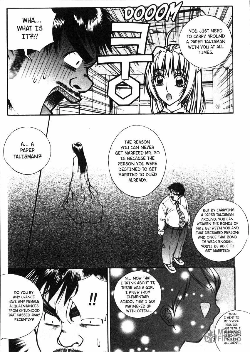 Read Sweety chapter 14 image 9 on Lezhin