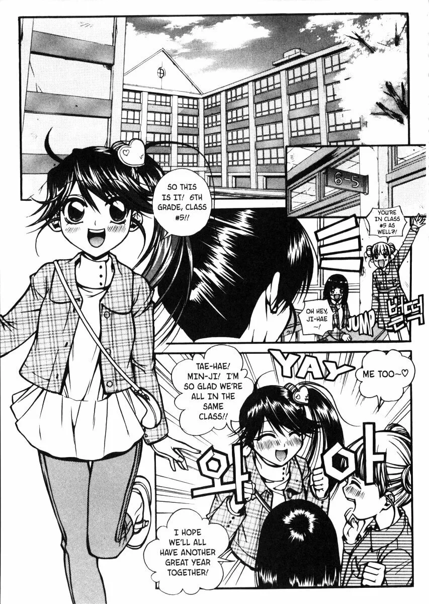 Read Sweety chapter 15 image 1 on Lezhin