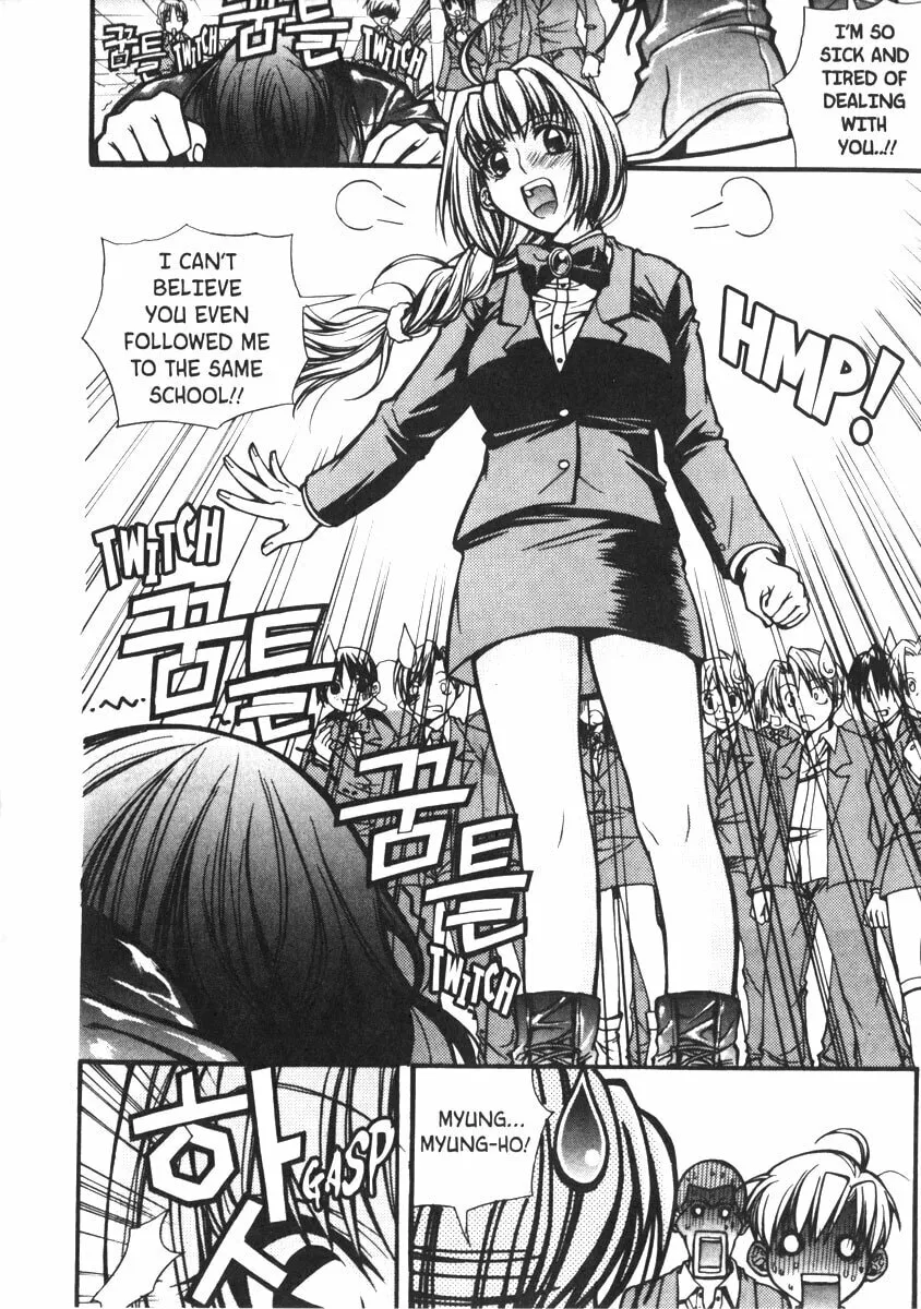 Read Sweety chapter 15 image 10 on Lezhin