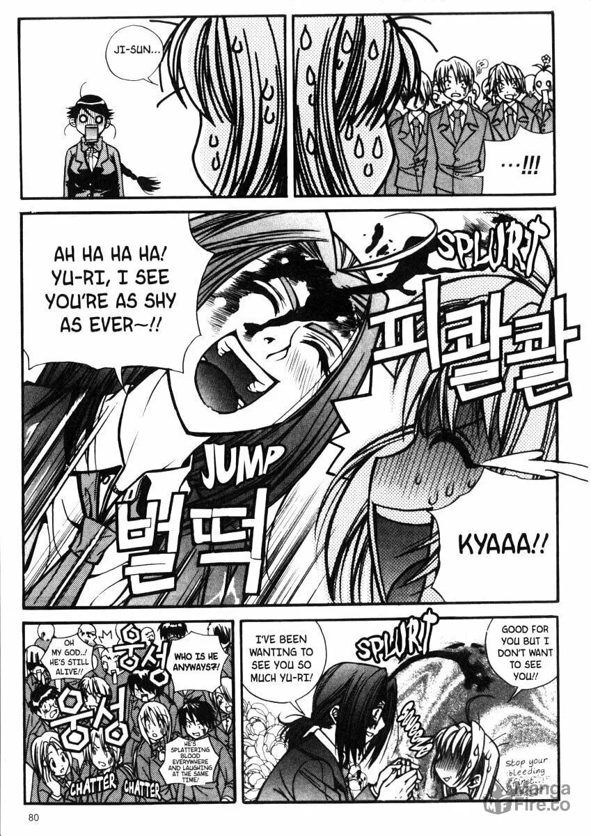 Read Sweety chapter 15 image 11 on Lezhin