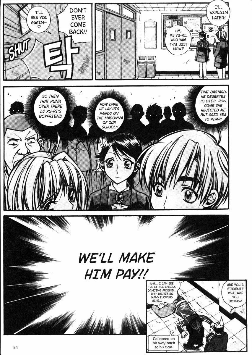 Read Sweety chapter 15 image 15 on Lezhin