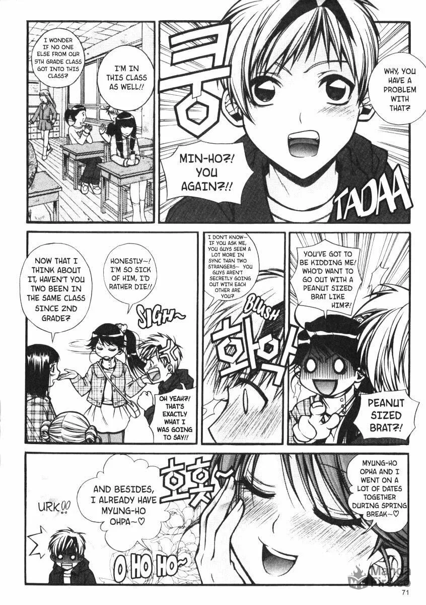 Read Sweety chapter 15 image 2 on Lezhin