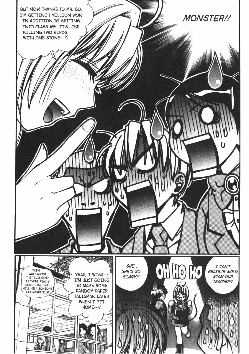 Read Sweety chapter 15 image 6 on Lezhin