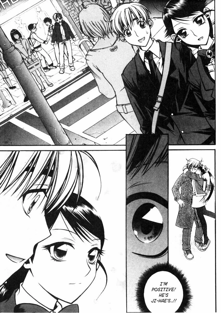 Read Sweety chapter 17 image 1 on Lezhin