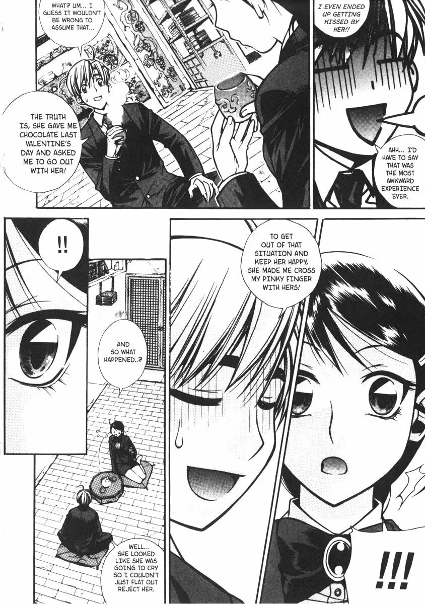 Read Sweety chapter 17 image 12 on Lezhin