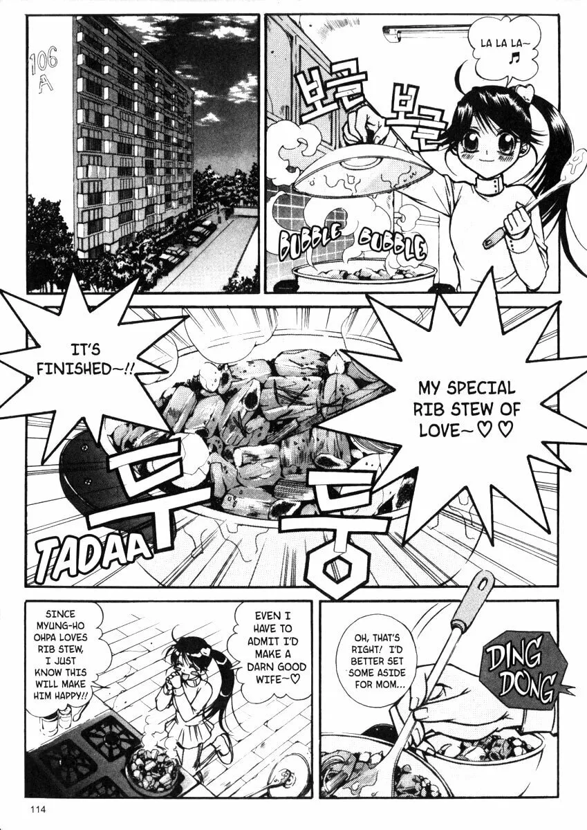 Read Sweety chapter 17 image 13 on Lezhin