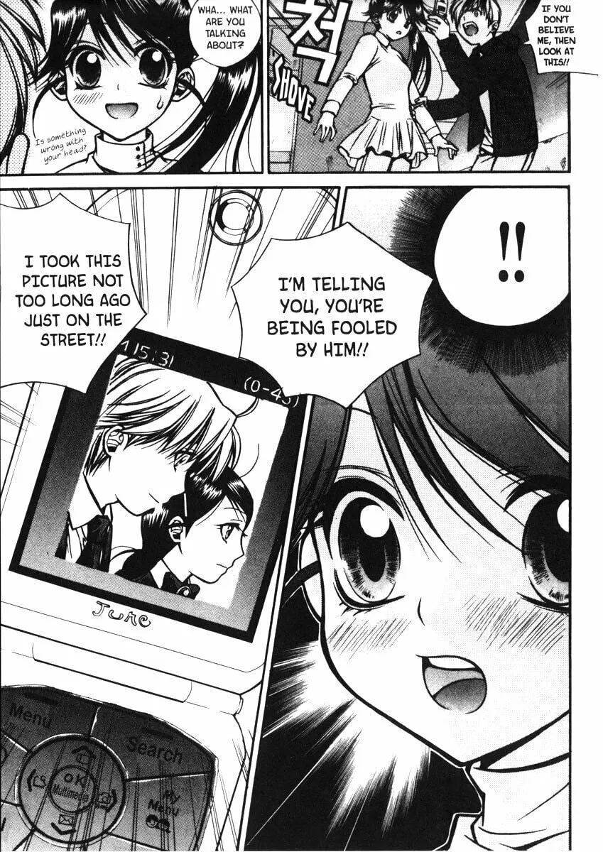 Read Sweety chapter 17 image 15 on Lezhin