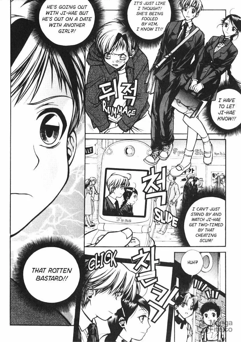 Read Sweety chapter 17 image 2 on Lezhin