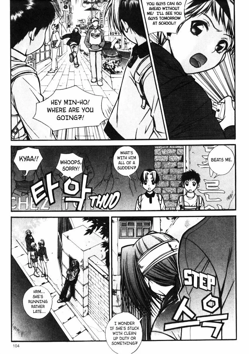 Read Sweety chapter 17 image 3 on Lezhin