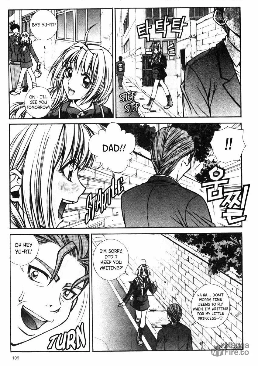 Read Sweety chapter 17 image 5 on Lezhin
