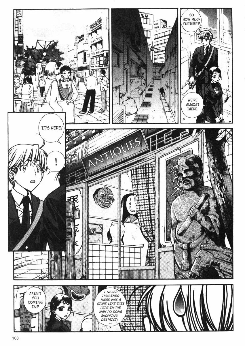 Read Sweety chapter 17 image 7 on Lezhin