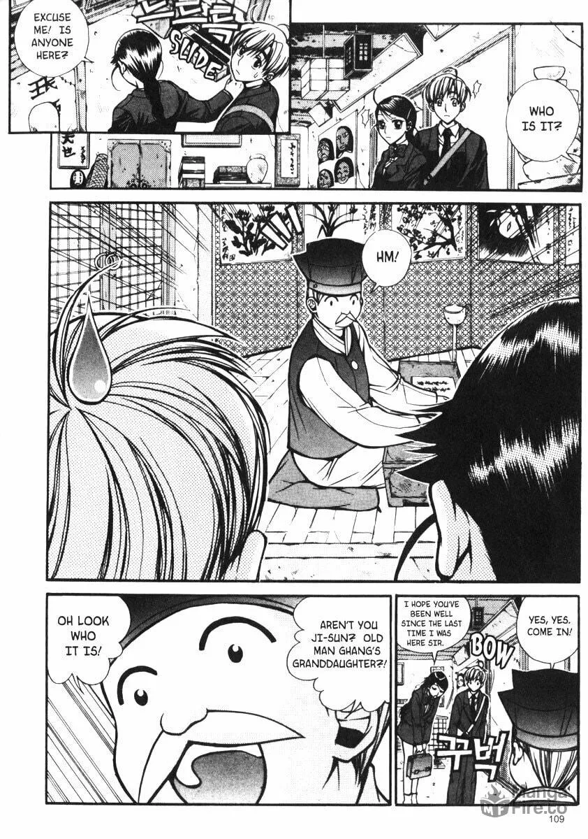 Read Sweety chapter 17 image 8 on Lezhin