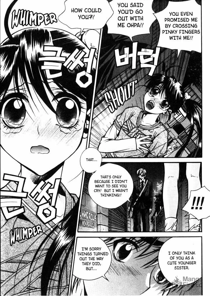 Read Sweety chapter 19 image 4 on Lezhin