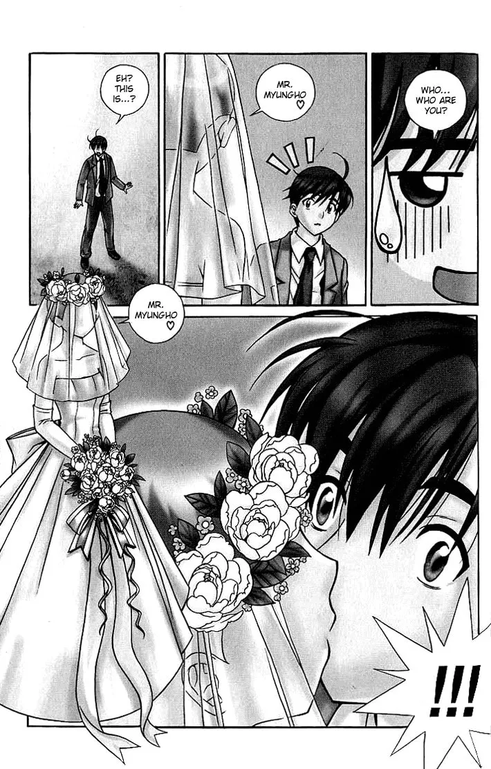 Read Sweety chapter 2 image 1 on Lezhin