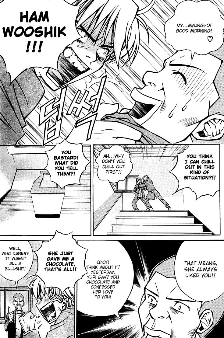 Read Sweety chapter 2 image 10 on Lezhin