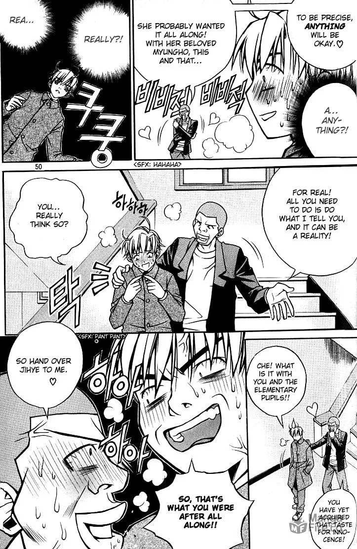 Read Sweety chapter 2 image 11 on Lezhin