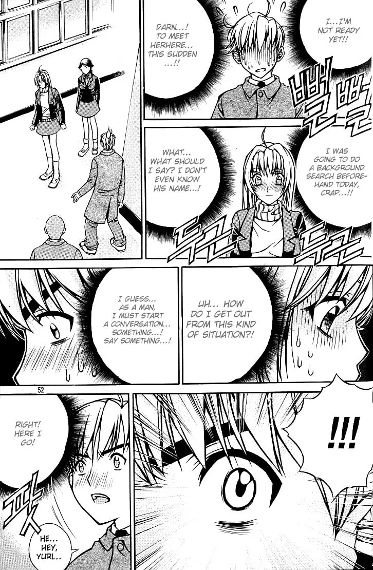 Read Sweety chapter 2 image 13 on Lezhin