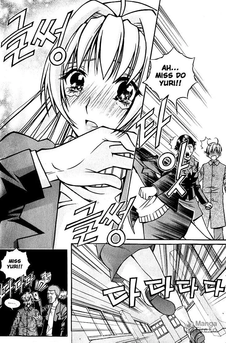 Read Sweety chapter 2 image 14 on Lezhin