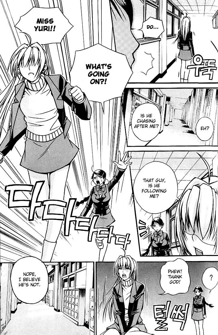 Read Sweety chapter 2 image 15 on Lezhin