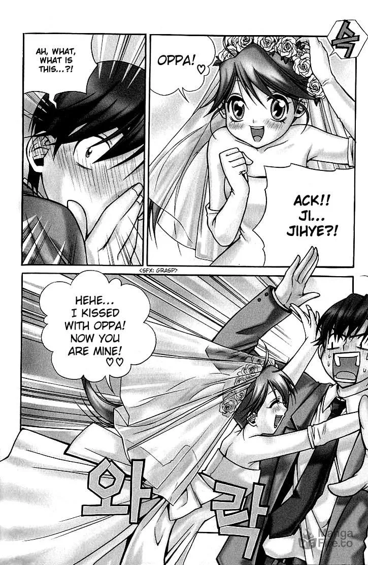 Read Sweety chapter 2 image 2 on Lezhin