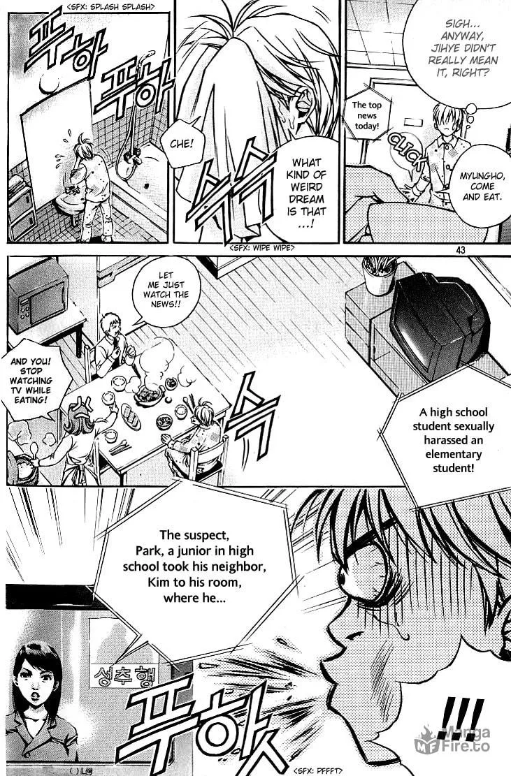 Read Sweety chapter 2 image 4 on Lezhin