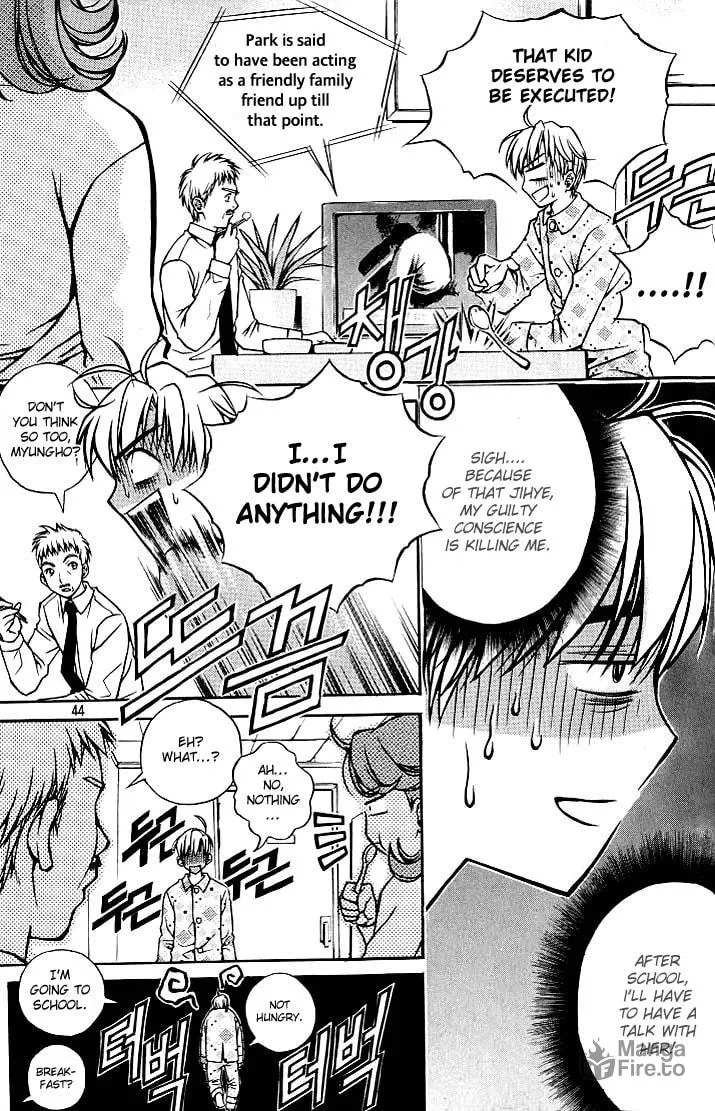 Read Sweety chapter 2 image 5 on Lezhin