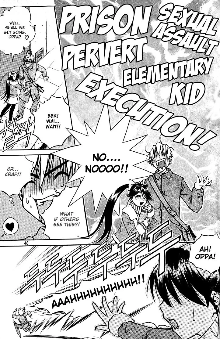 Read Sweety chapter 2 image 7 on Lezhin