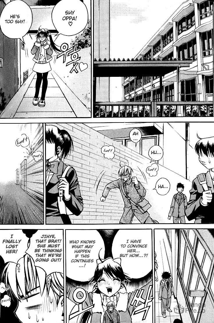 Read Sweety chapter 2 image 8 on Lezhin