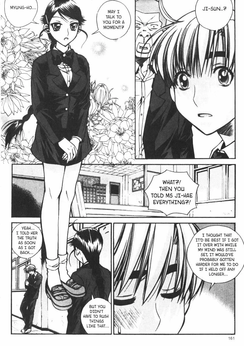 Read Sweety chapter 20 image 12 on Lezhin