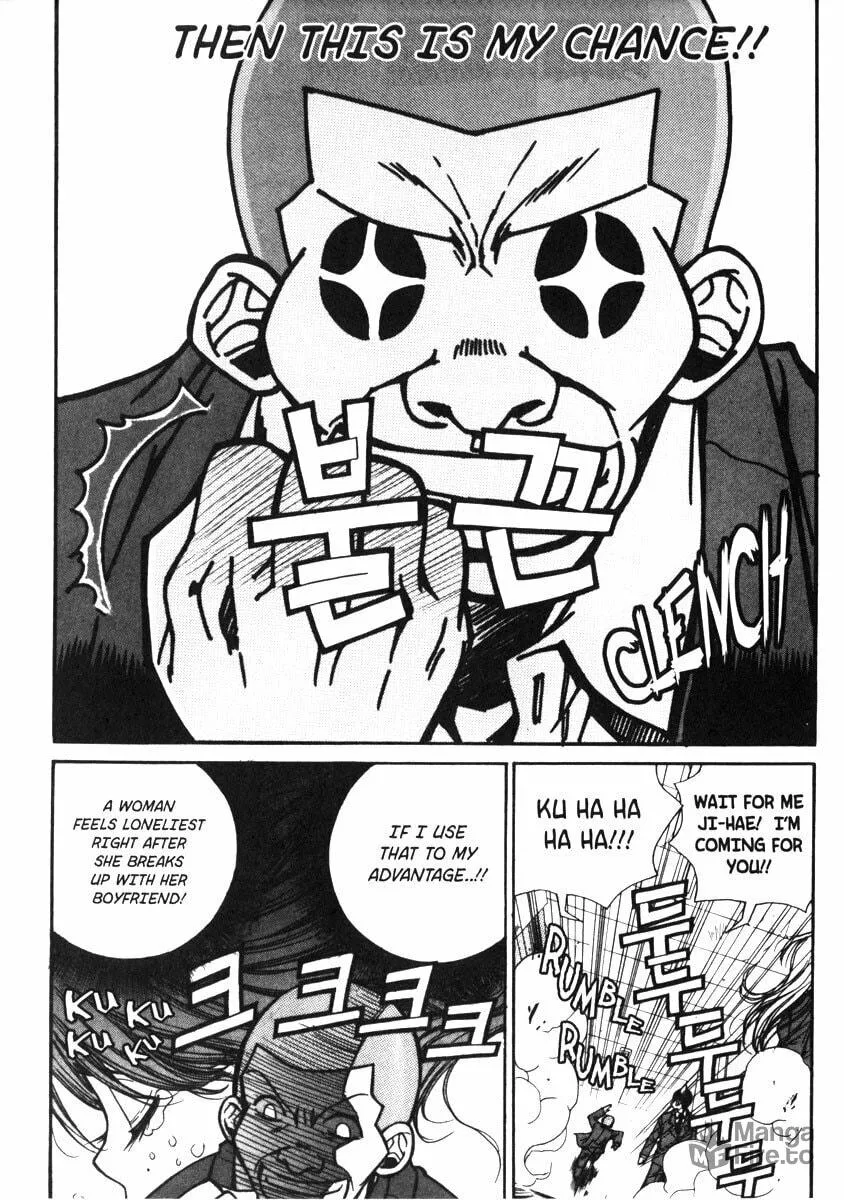 Read Sweety chapter 20 image 14 on Lezhin