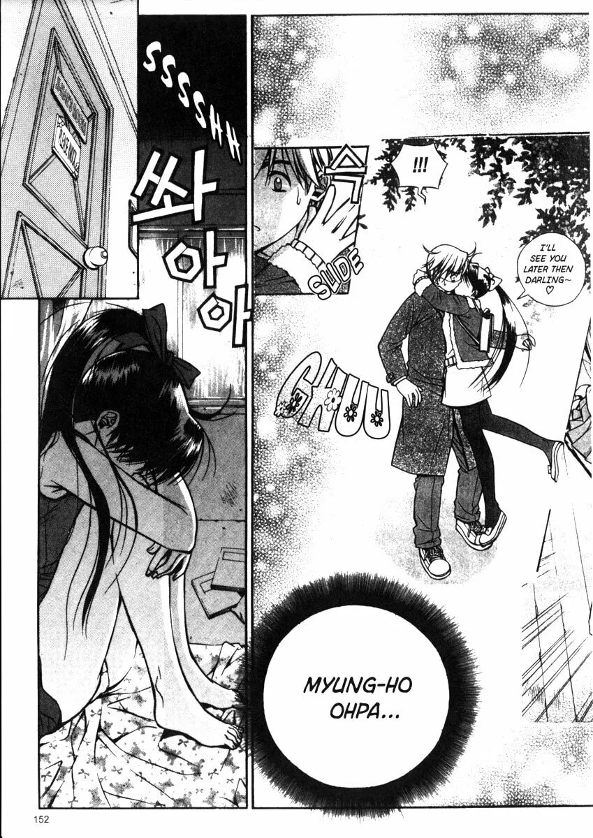 Read Sweety chapter 20 image 3 on Lezhin